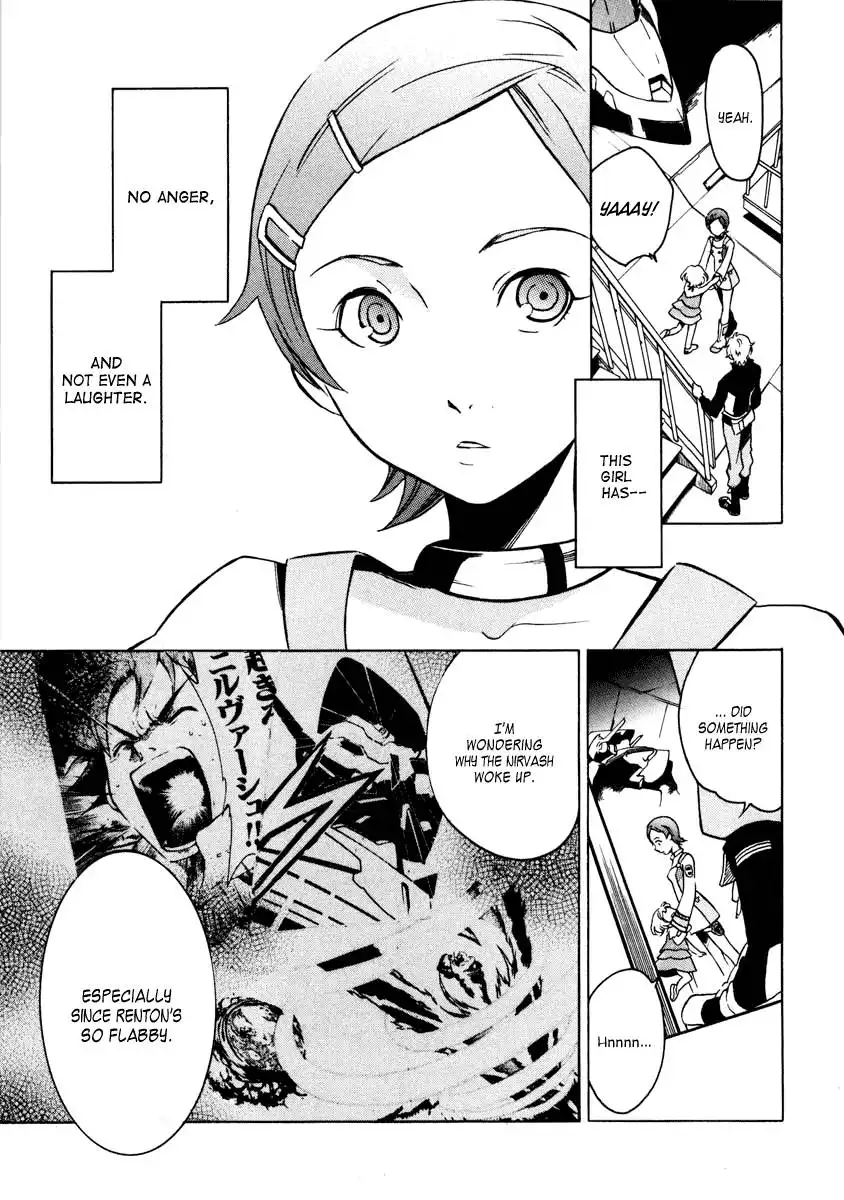 Eureka 7 Chapter 2 14